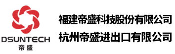 湖北鳴利來(lái)合金鉆具股份有限公司